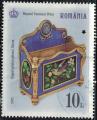 Roumanie 2022 Used Bote aux Lettres Russe Muse National Peles Y&T RO 6878 SU