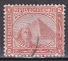 EGYPTE N 42 de 1888 oblitr
