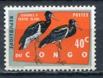 Timbre Rpublique Indpendante du CONGO 1963 Neuf *  N 484  Y&T  Cigognes