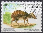 CONGO N 995 o Y&T 1994 Protecion de la nature (Hyemoschus aquaticus)
