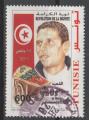TUNISIE N° 1682 o Y&T 2011 Révolution du peuple le martyr M. Bouazizi