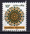 Pakistan. 1980. N 494. Obli.