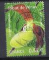 France  2005 - YT 3764 - FLEURS - Orchides -  Sabot de Vnus