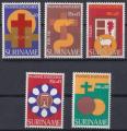 1978 SURINAME n** 715 a 719 srie complete