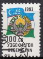 AS34 -1996 - Yvert n 29 - Armoiries et drapeau