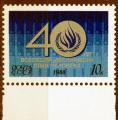 URSS N 5568 de 1988 neuf de fraicheur postale