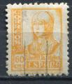 Timbre ESPAGNE 1937 - 40  Obl  N 586  Y&T  Personnages