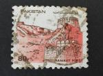 Pakistan 1986 - Y&T 662 obl.