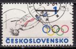 EUCS - Yvert n2600 - 1984 - Jeux olympiques : Saut en hauteur