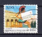 FRANCE - 1998 - O , YT. 3158 -  " Journée de la lettre " , Adhésif