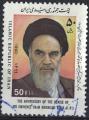 Iran 1990 Oblitr Used Ayatollah Khomeini SU
