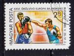 EUHU - 1985 - Yvert n 2974 - Championnats d'Europe de boxe, Budapest