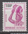Niger 1962  Y&T  service 11  N**