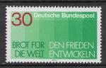 Allemagne - 1972 - Yt n 600 - N** - Campagne contre la faim dans le monde