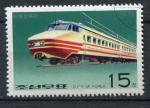 Timbre COREE du NORD 1976 Obl  N 1397L  Y&T  Train Locomotive 
