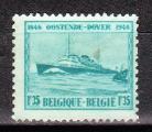 BELGIQUE - Timbre n725 neuf s/gomme