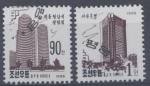 Core du Nord : n 2621 et 2622 oblitr anne 1995