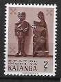 Katanga neuf YT 56