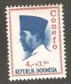 Indonesia - Scott B170 mint