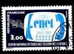 France Poste Obl Yv:2317 (TB cachet rond) 1 dent courte Mi:2450