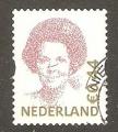 Netherlands - NVPH 2467
