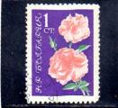 Bulgarie oblitr n 1126 Roses BU20384