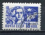 Timbre RUSSIE & URSS  1966  Obl   N  3167   Y&T   