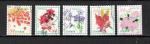 JAPON 2020 1 série .timbres oblitérés le scan 03 06 16