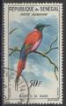 Sngal 1960; Y&T n PA 31; 50F, oiseau, gupier de Nubie