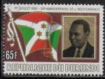 Burundi -  Y&T n 881 - Oblitr / Used - 1983