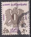 EGYPTE Service N 91 de 1973 oblitr