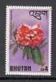 BHOUTAN - 1976 - Fleur - neuf **  -  YT. 478