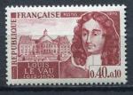 Timbre  FRANCE  1970  Neuf *  N 1623   Y&T  Personnage 