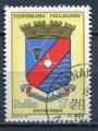 Timbre MADAGASCAR  1963 - 66  Obl  N 388  Y&T  Armoiries