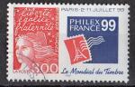 France 1997; Y&T n 3127; 3,00F, Philexfrance99 sur Marianne de Luquet