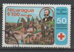 NICARAGUA N PA 1076 o Y&T 1984 50 e Anniversaire de la Croix rouge
