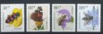 Allemagne RFA N1034/37** (MNH) 1984 - Insectes