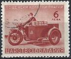 Bulgarie - 1942 - Y & T n 14 Timbre pour colis postaux - O.