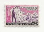 France 1960   cole normale de Strasbourg NEUF