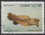 1983 CUBA obl 2465