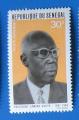 Sngal 1969 - PA 75 - Prsident Lamine Gueye neuf**