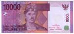 **   INDONESIE     10000  rupiah   2007   p-143c    UNC   **