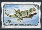 Timbre MONGOLIE  1972  Obl   N 633   Y&T   Reptile