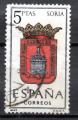 Espagne  Y&T  N  1328   oblitr