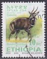 Timbre oblitr n 1576(Yvert) Ethiopie 2002 - Antilope