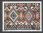 Roumanie 1975 Y&T 2922     M 3300    Sc 2586    Gib 4171