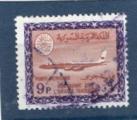 Timbre Arabie Saoudite Oblitr / 1970 / Y&T NPA65 /Poste Arienne.