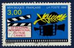 France 1996 - YT 3040 - cachet rond - 50 festival film de Cannes