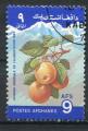 Timbre AFGHANISTAN 1984  Obl  N 1201  Y&T  Fruits
