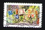 FRANCE 2012 Oblitr Used Stamp Meilleurs Voeux 2013 Timbre 05 Y&T 767